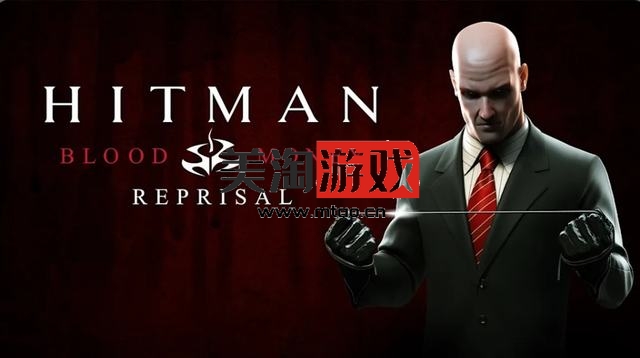 NS 杀手：血钱-报复（Hitman: Blood Money Reprisal）[NSP]-美淘游戏