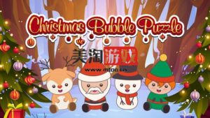 NS 圣诞泡泡拼图（Christmas Bubble Puzzle）中文[NSP]-美淘游戏